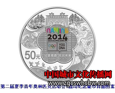 QQͼƬ20140319171001.jpg