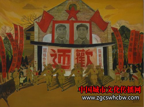 红色记忆 布面油画 Red Memory Oil on canvas 160cmX140cm 2005_meitu_2.