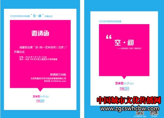 QQ图片20140430111045.jpg