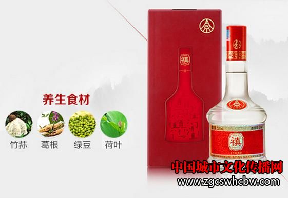 禛酒1.JPG
