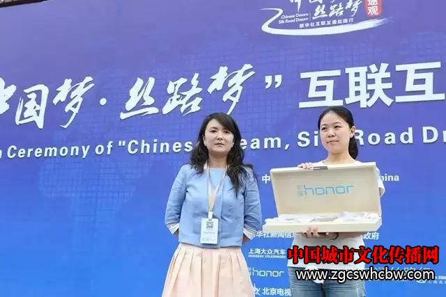 互联互通丝路行车队7.JPG