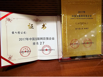 20170803051847336.png