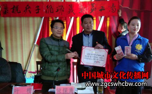 1循环义卖活动现场.jpg